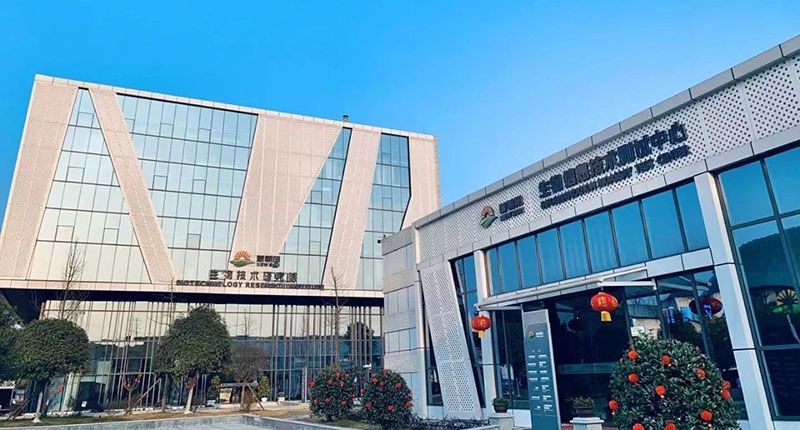 喜報(bào)！新朝陽牽頭申報(bào)的國(guó)家十四·五重點(diǎn)研發(fā)計(jì)劃獲批立項(xiàng)