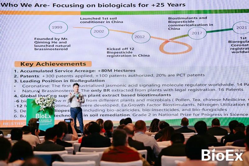 新朝陽(yáng)亮相BioEx峰會(huì)：分享中國(guó)生物制劑創(chuàng)新與商業(yè)化經(jīng)驗(yàn)，與行業(yè)共定義未來(lái)